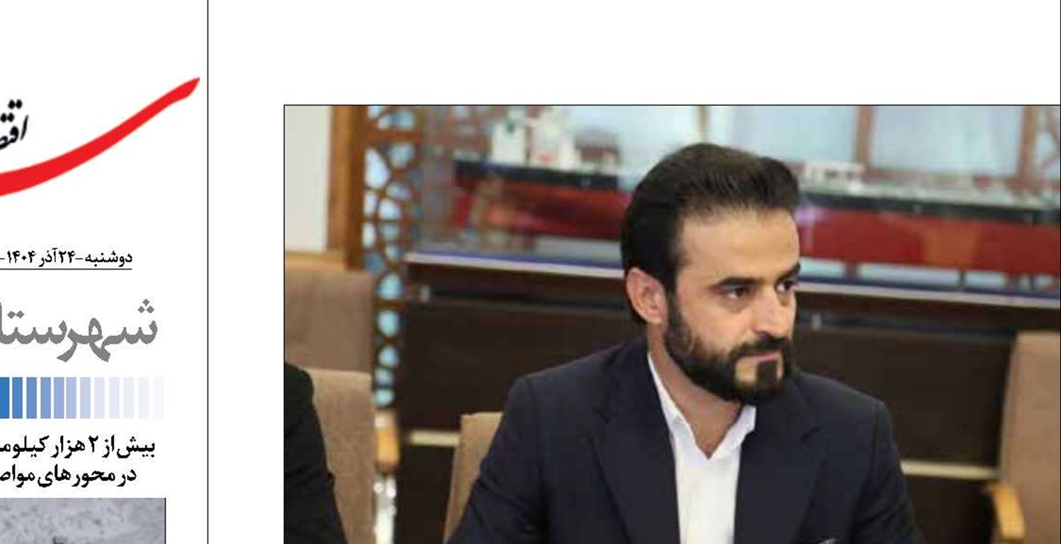 اختصاص  اعتبار۲.۲ هزار میلیاردی  به پروژه‌های راهسازی و ریلی چهارمحال و بختیاری