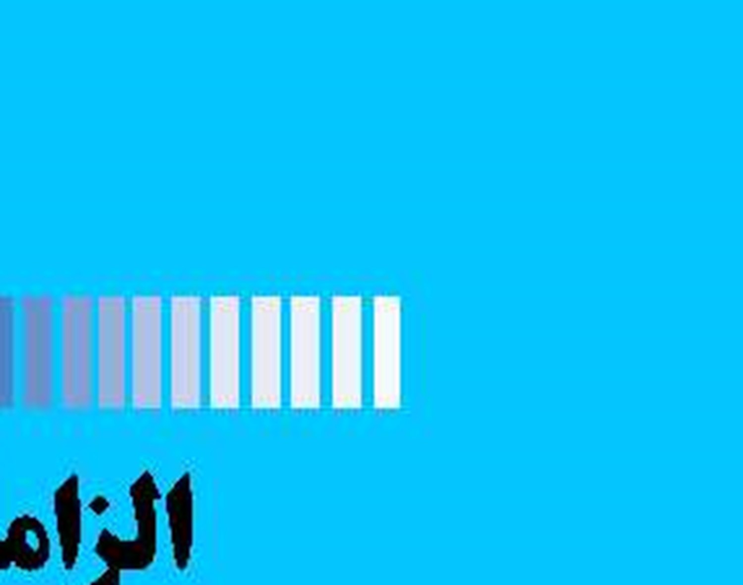 «دزدان دریایی کارائیب» غارتگر منابع نفتی ونزوئلا