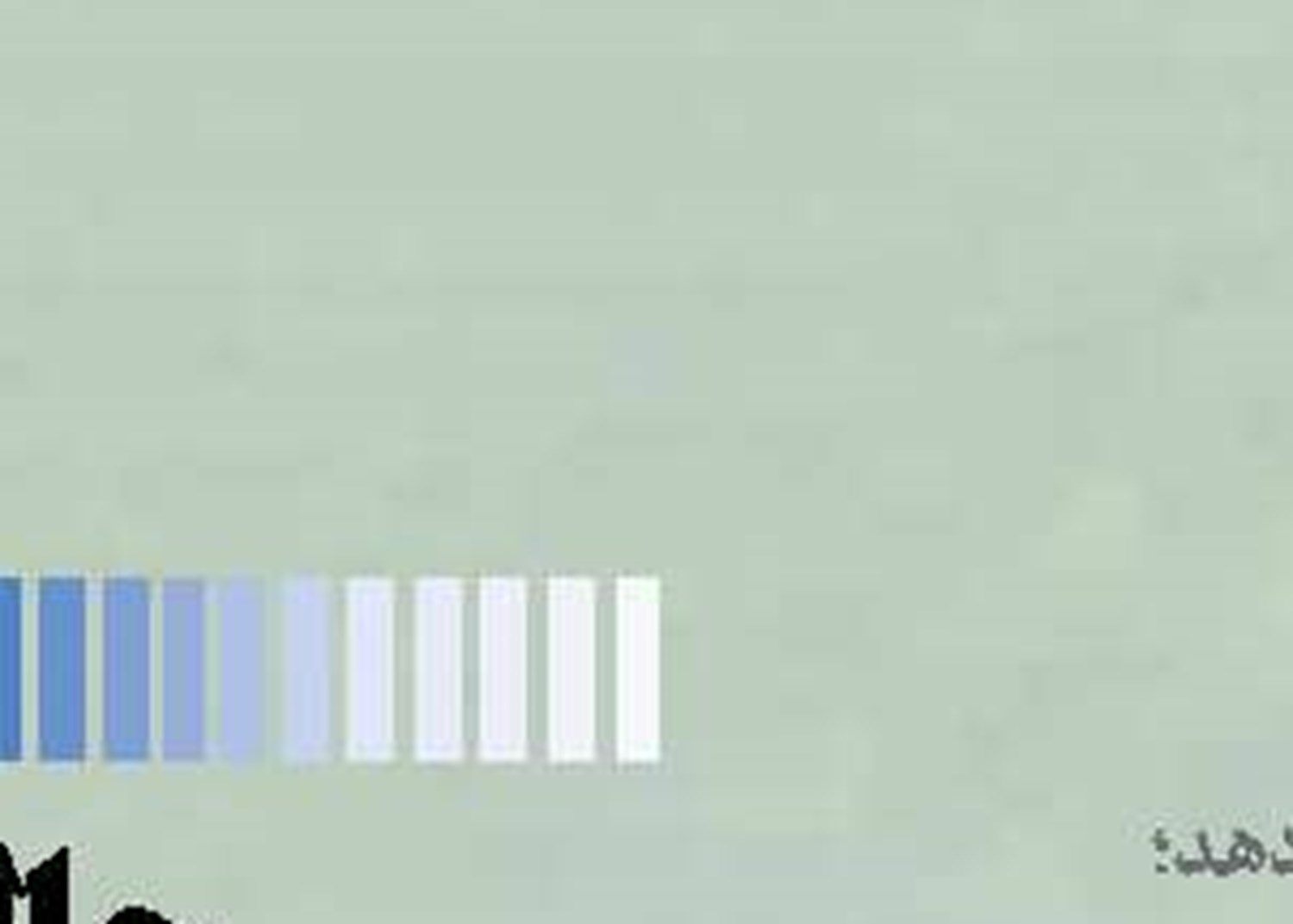 تغییرات آهسته در راهبردهای انرژی منطقه