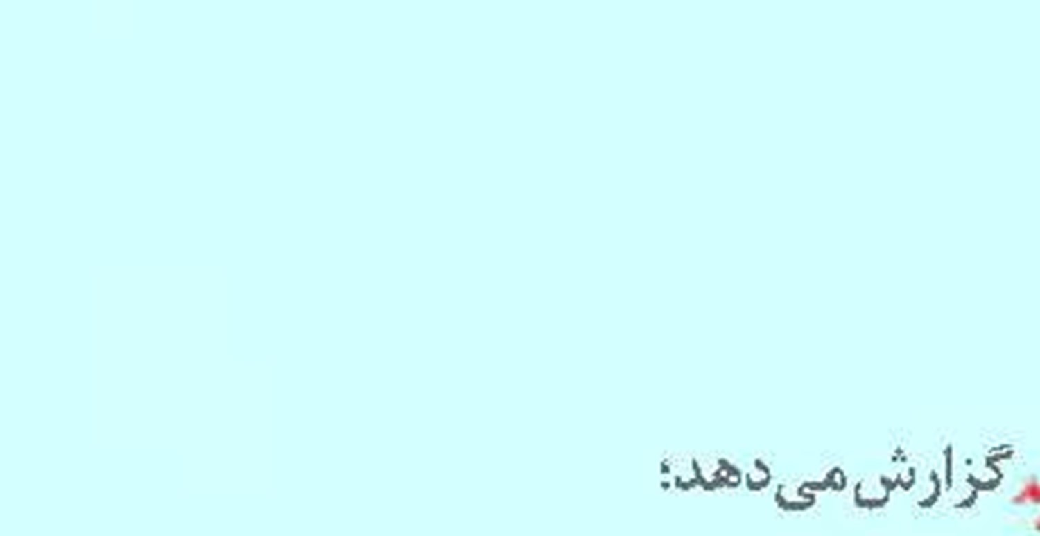 بازاری‌ها وفادارترین قشر  به نظام هستند؛ در مقابل دشمن  کوتاه نمی‌آییم