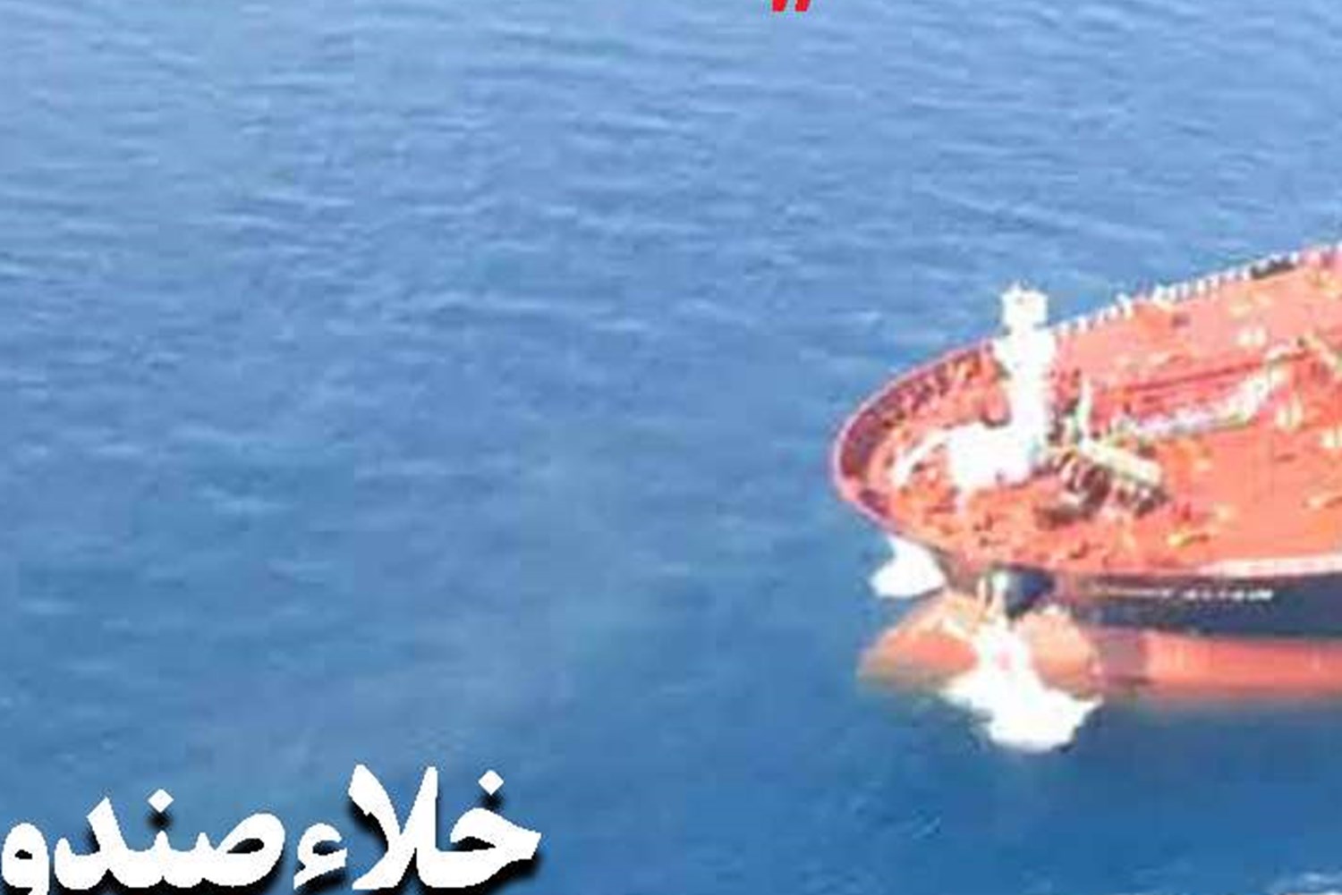 اگر رضایت مردم را داشته باشیم، تلاش‌ دشمنان راه به جایی نخواهد برد