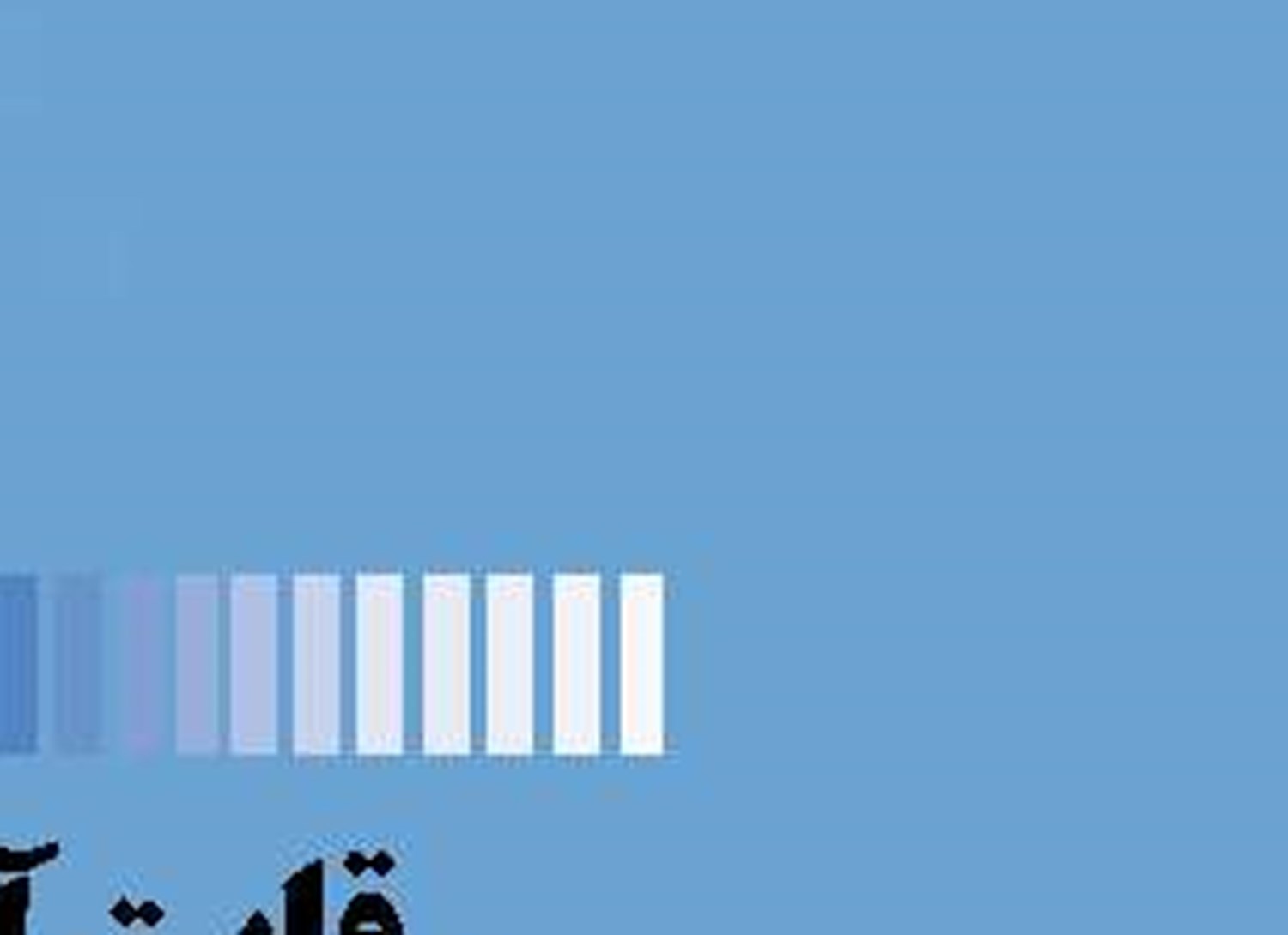 تشدید رقابت سبز  بین واشنگتن و پکن