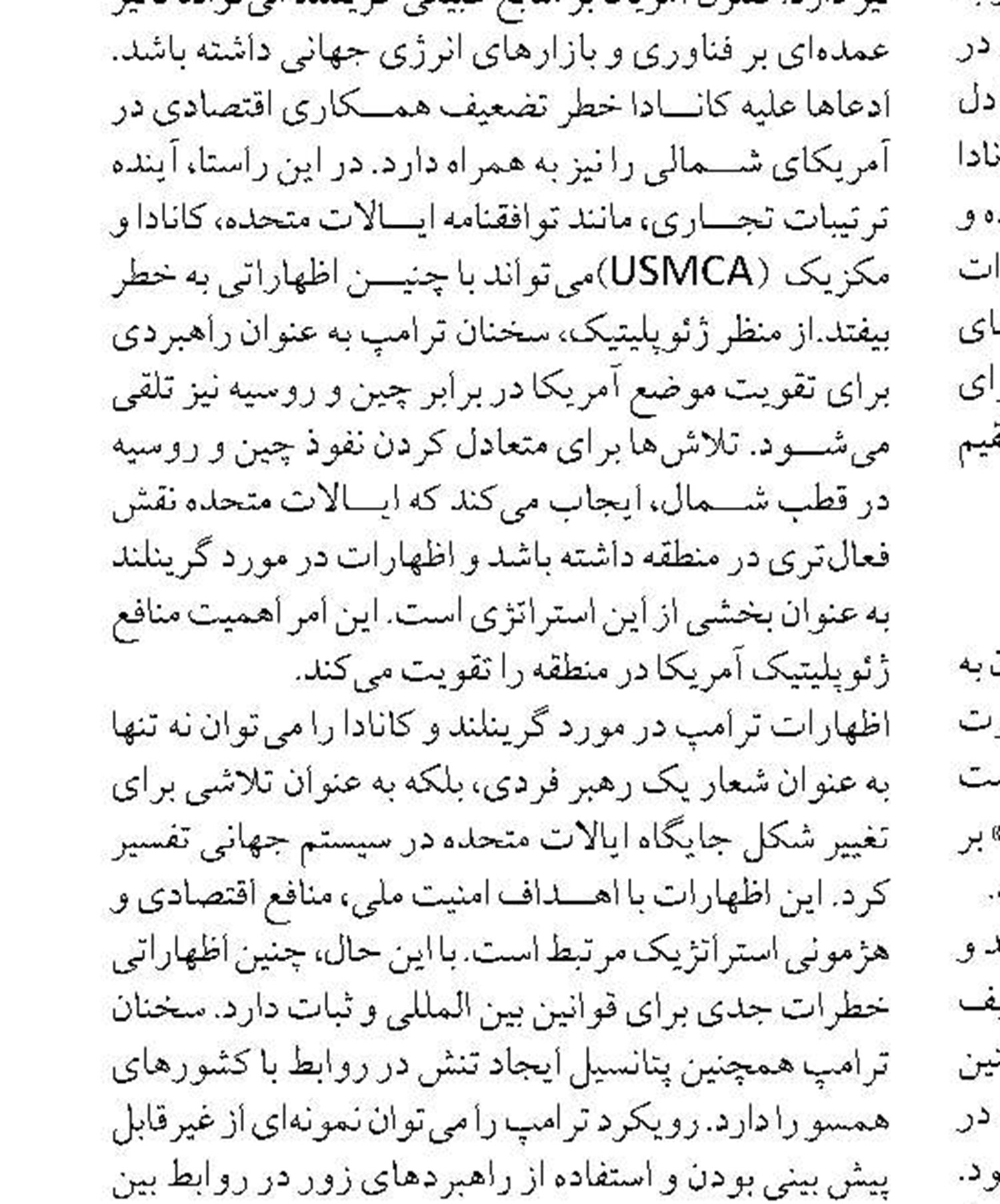 وزرای راه و جهادکشاورزی برای احداث ۱۰۰ هزار مسکن کارکنان جهاد، تفاهم‌نامه امضا کردند