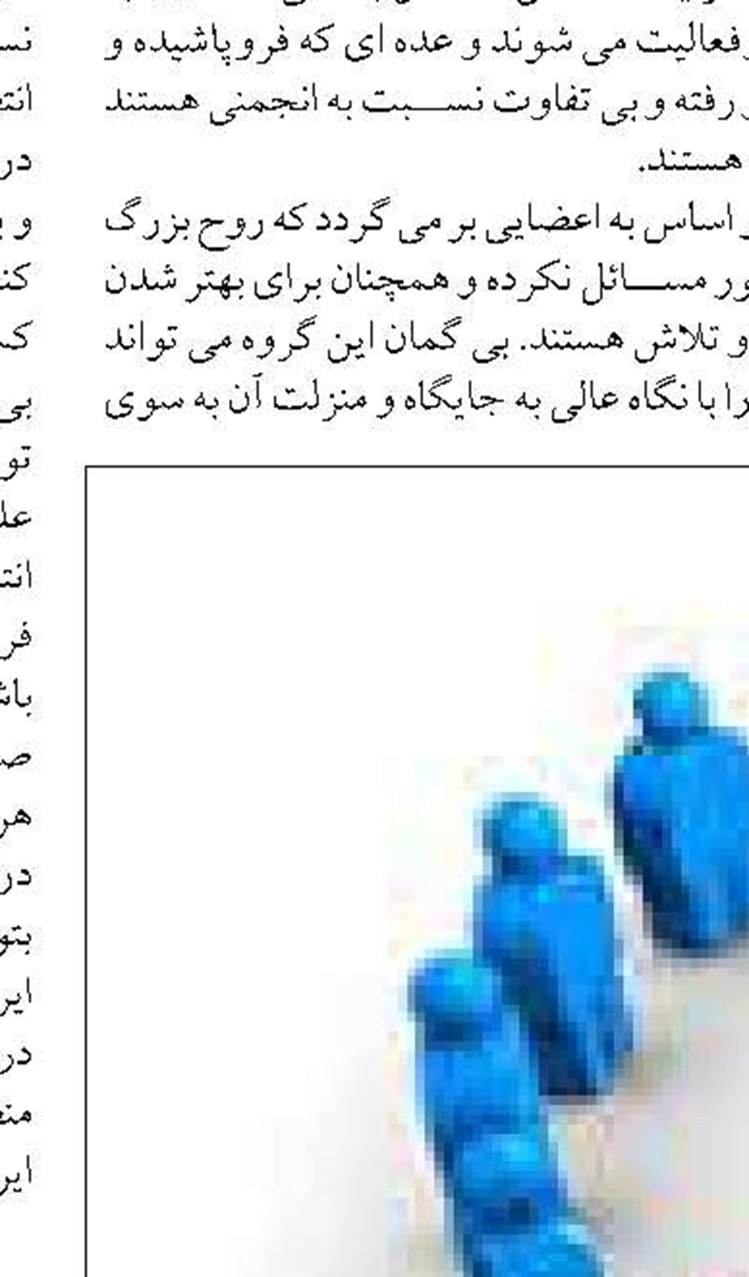 جشن ۱۰۰ میلیون تنی شدن پتروشیمی  با افتتاح‌های تازه