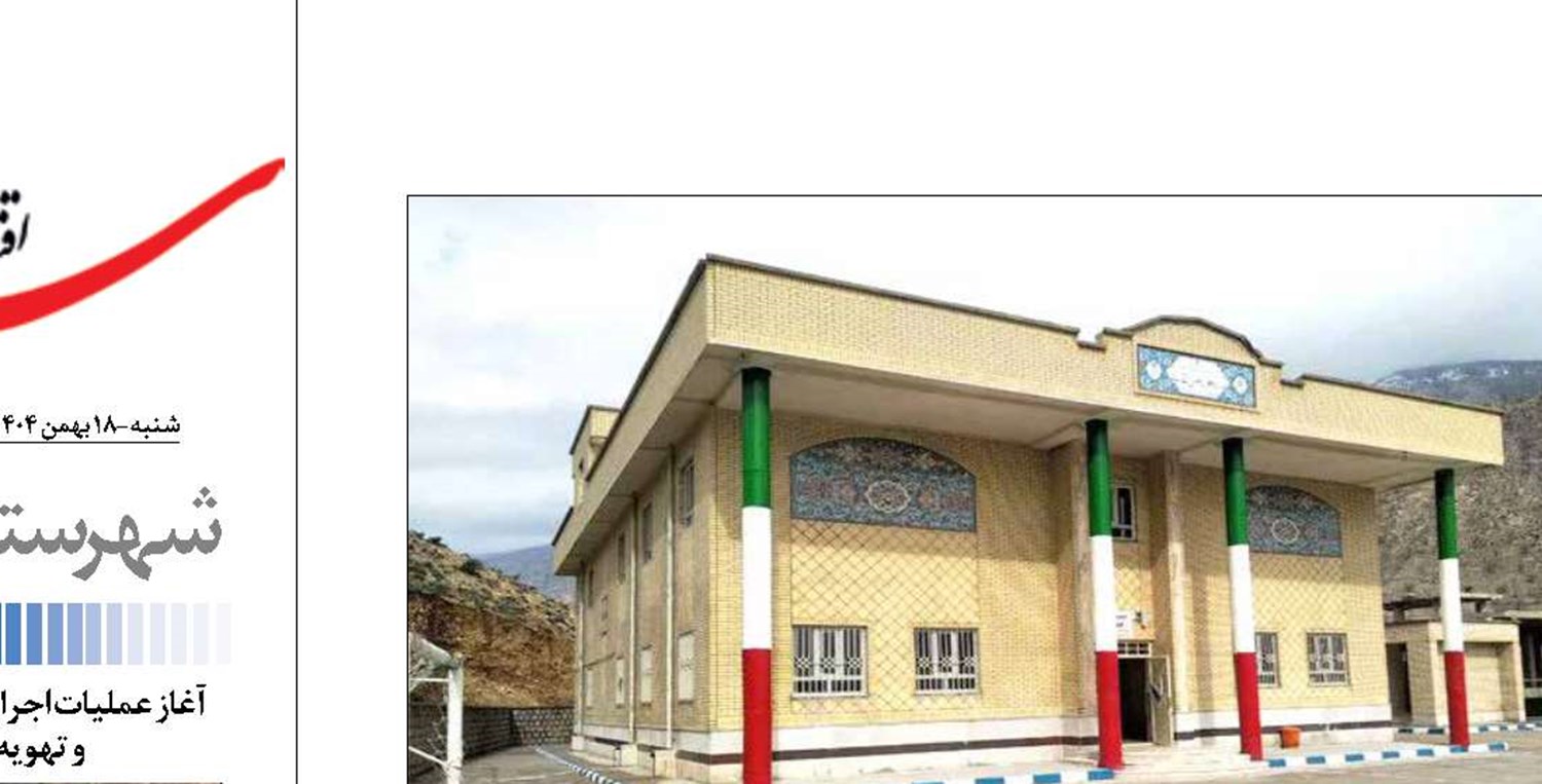 «تأمین انشعابات مدارس نوساز»  چالش پنهان توسعه فضاهای آموزشی