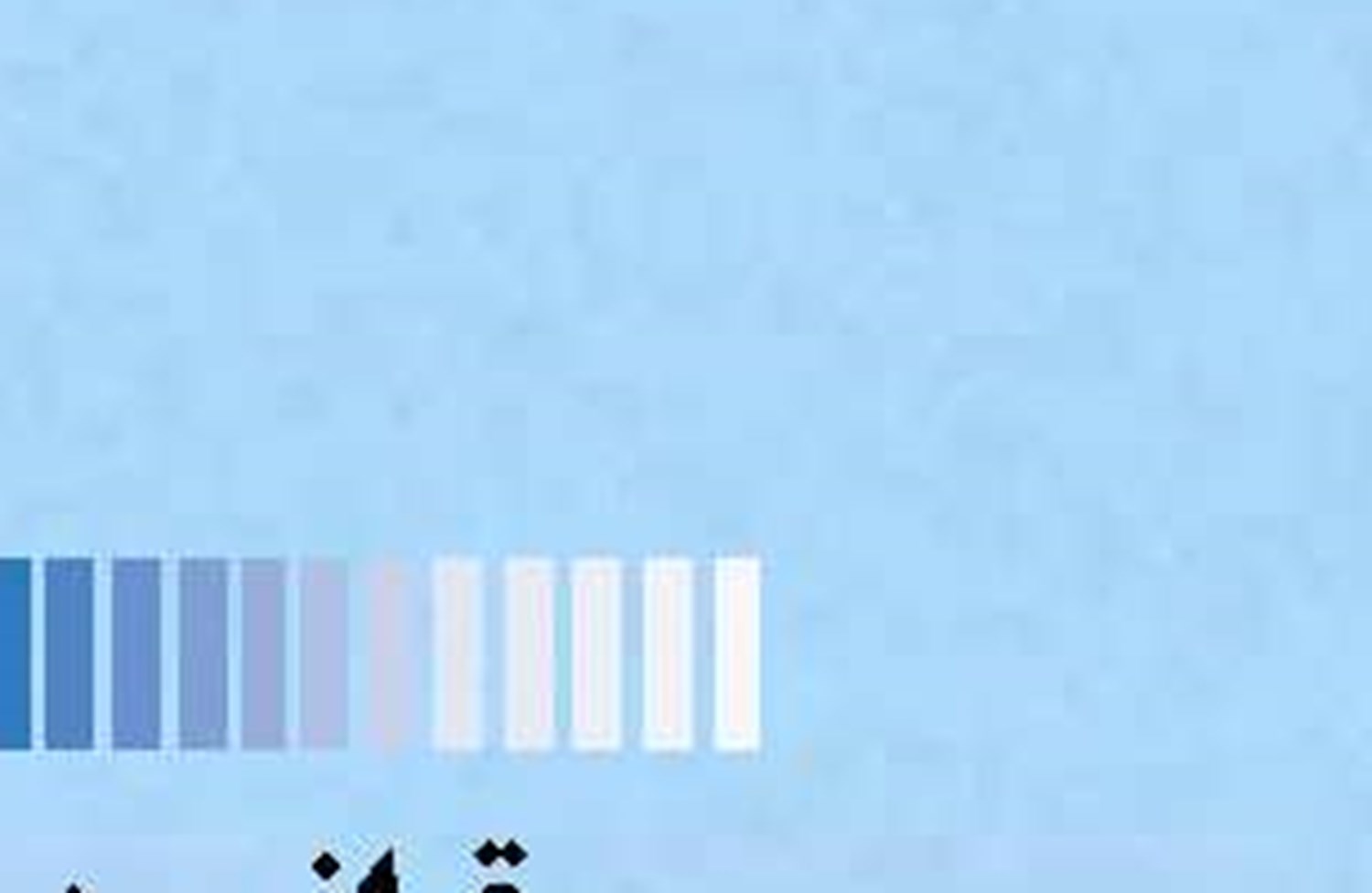 واکاوی نقش منطقه قفقاز در تامین انرژی اروپا 