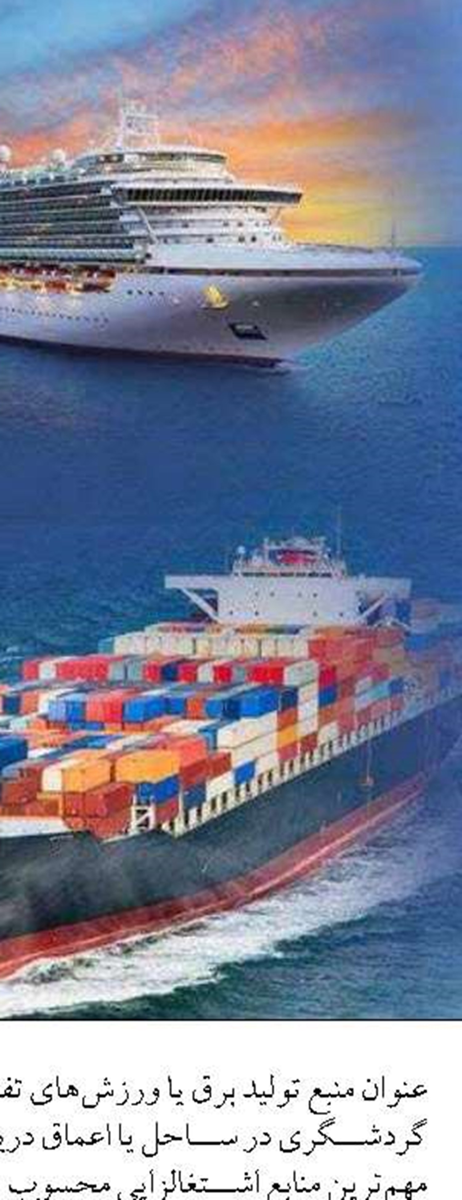 پرداخت ۴۱ همت کالابرگ در دور دوم؛ تأکید بانک مرکزی بر مهار پایه پولی