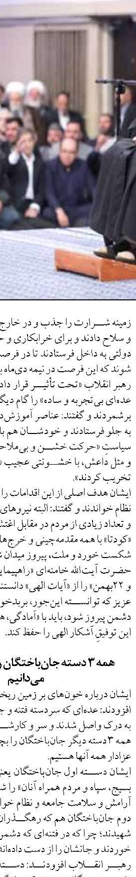بیماری‌های نو پدید تهدید اصلی صنعت پرورش میگو است