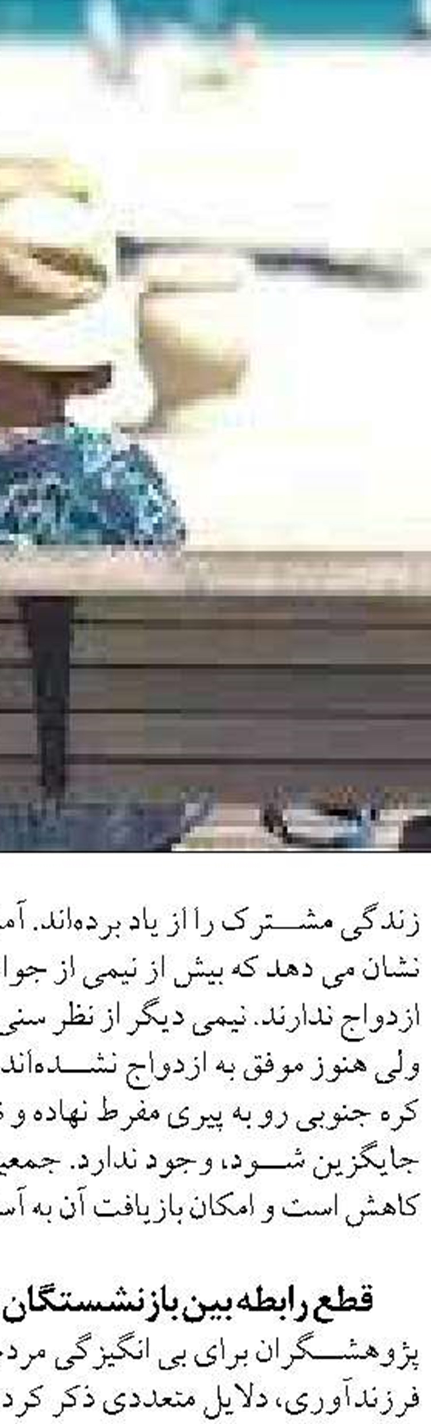 پروژه احداث موج‌شکن اصلی بندر عامری  افتتاح شد