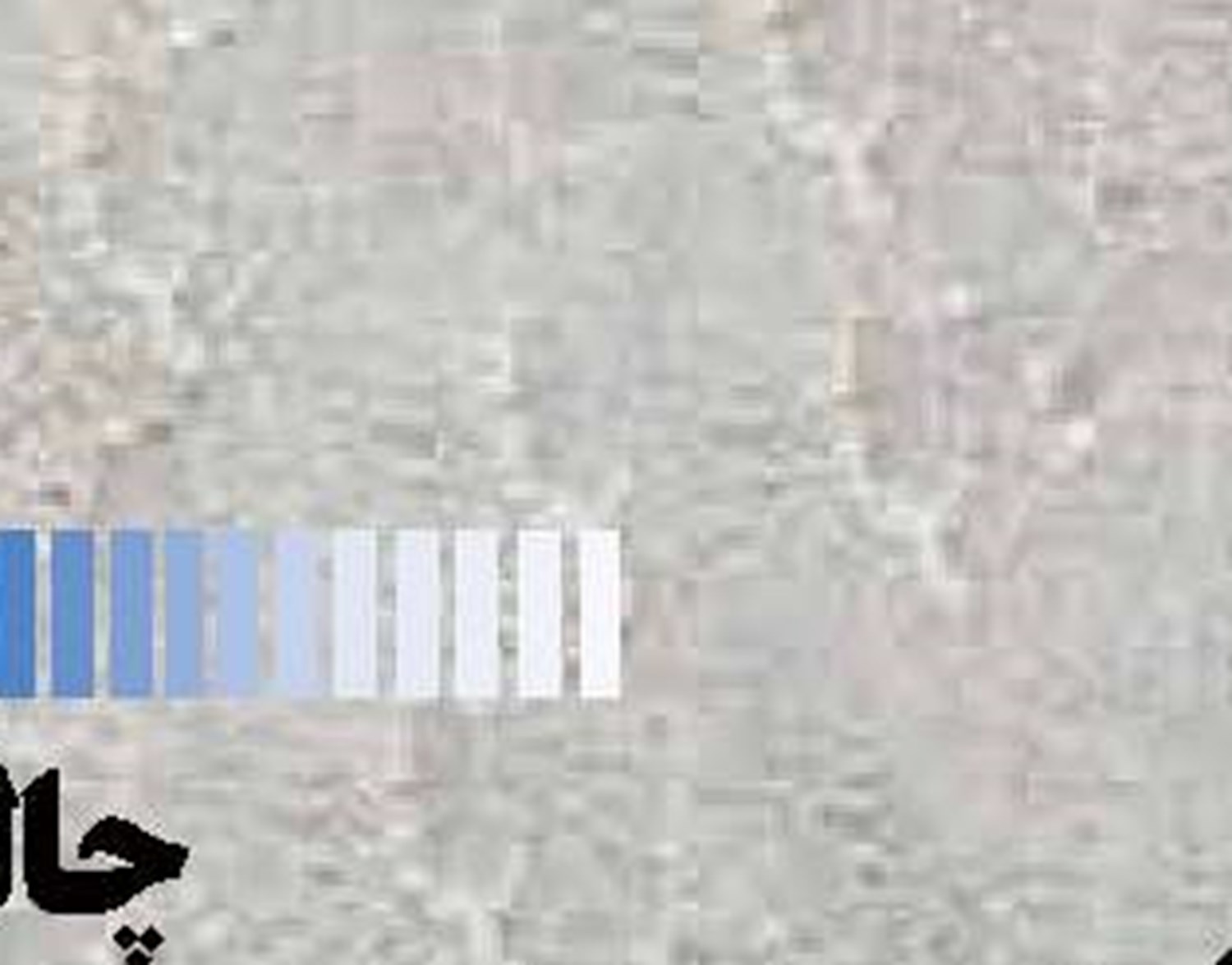 تداوم چالش‌های احداث ابرپروژه ملی جزیره قشم