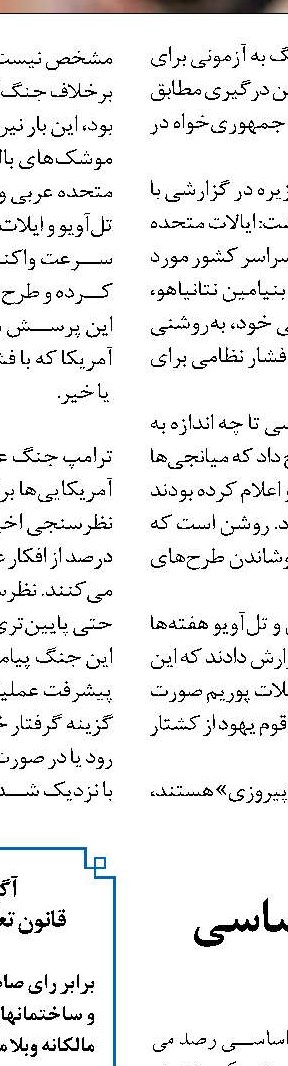 رئیس کل گمرک:  کالاهای اساسی به صورت ۱۰۰ درصدی ترخیص شوند