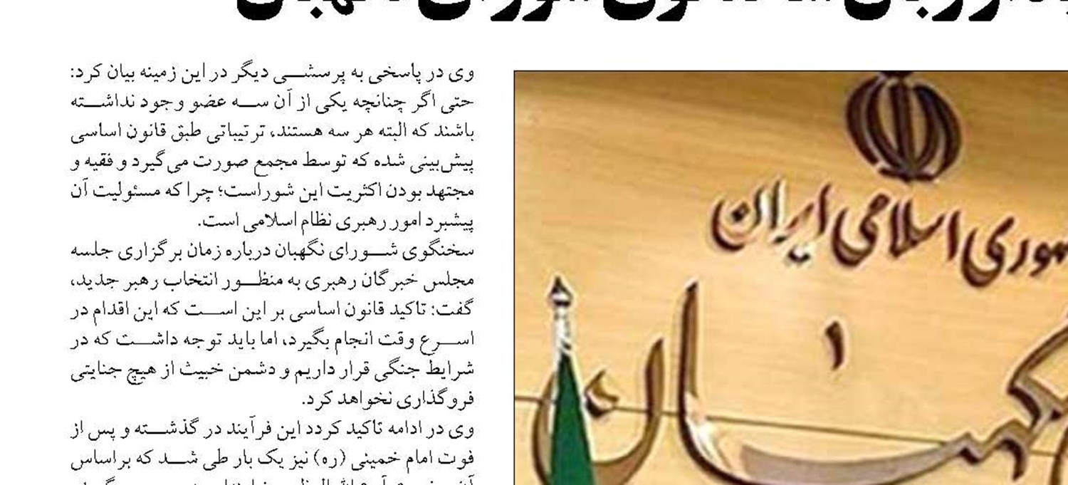 تاخیر ۱۹ هزار پرواز پس از حملات آمریکا و اسرائیل