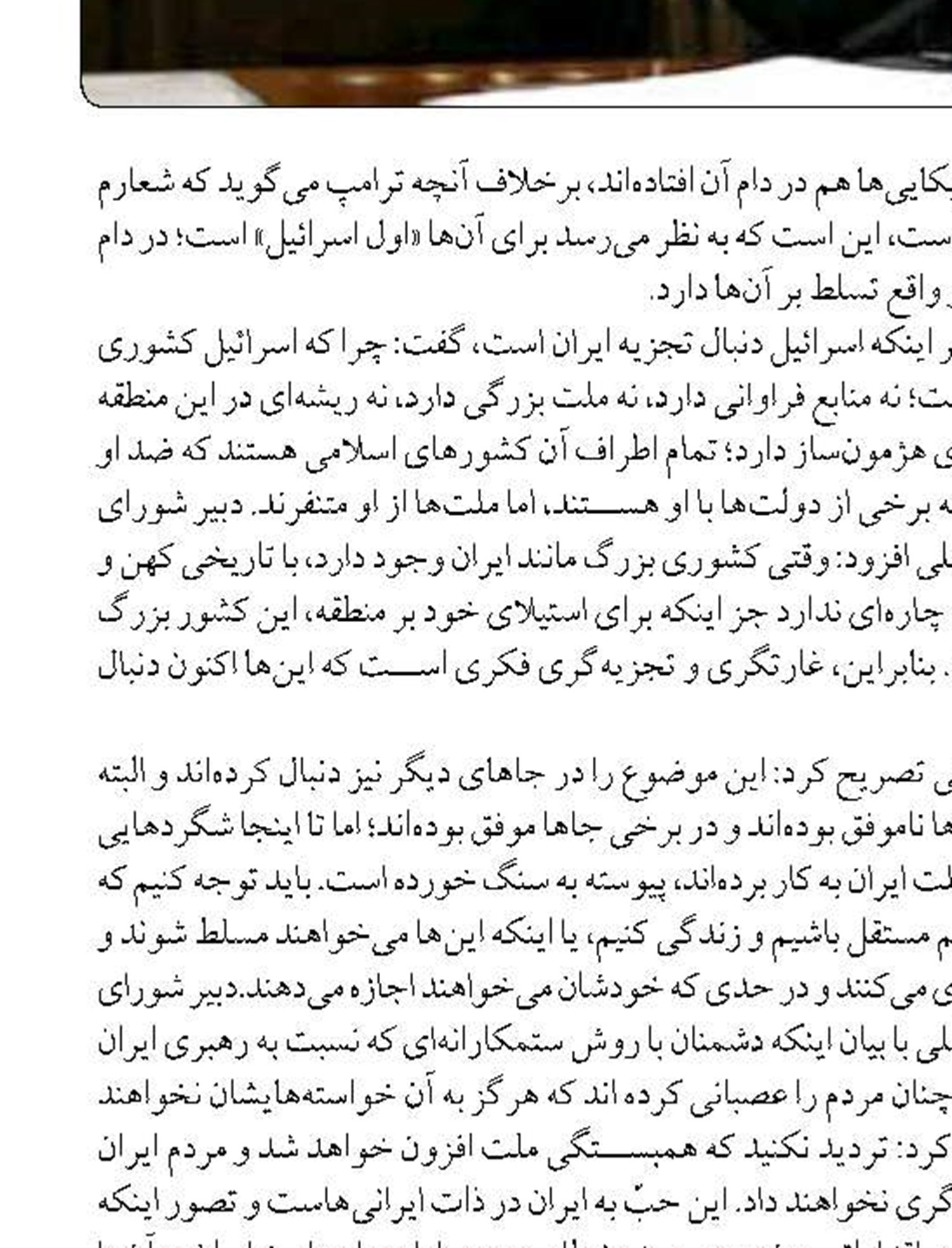 وجه بلیت پروازهای لغو شده به مسافران بازگردانده خواهد شد