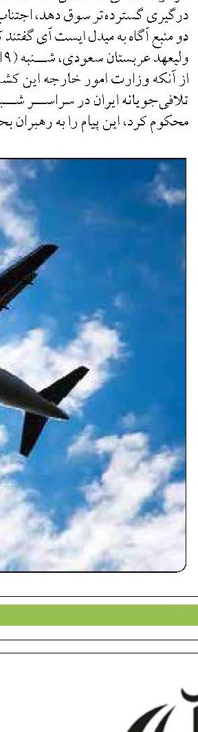 پهلودهی کشتی‌ها و عملیات تخلیه و بارگیری کالاها در بنادر در جریان است