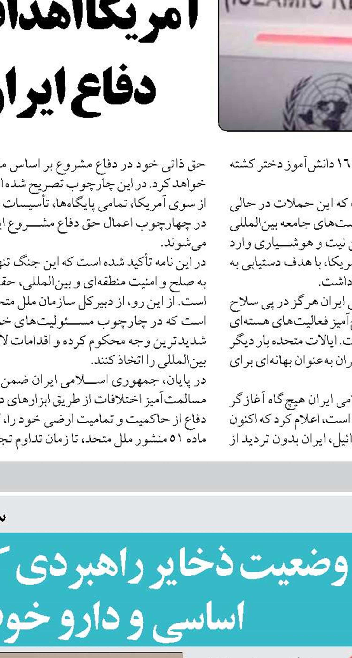 بازارها خالی نیست، تولیدکنندگان پای کار ایستاده‌اند