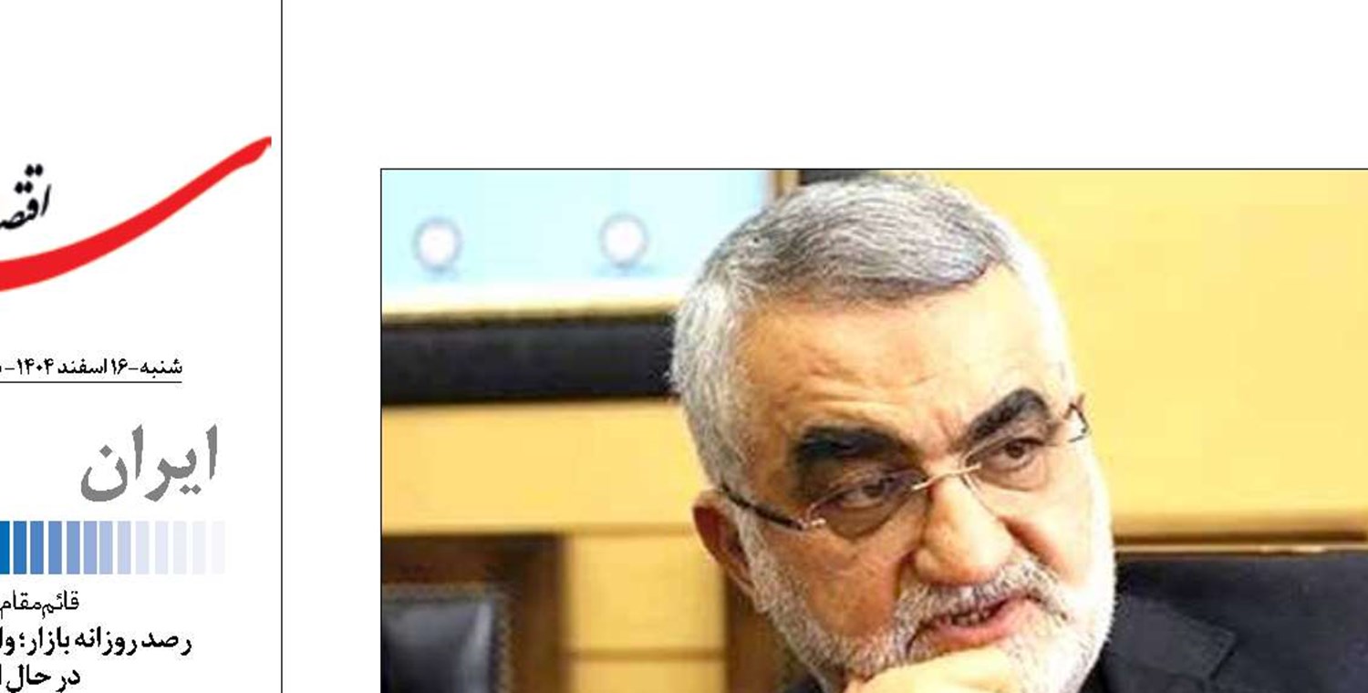  هند تهاجم تروریستی آمریکا به ناو دنا را محکوم کند
