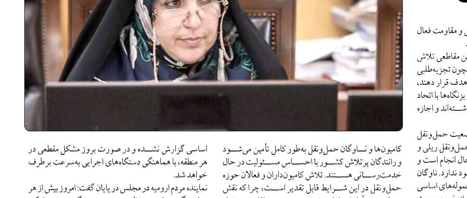 حمله به ناو غیرمسلح ایرانی از سوی آمریکا رویه دوران آلمان نازی است