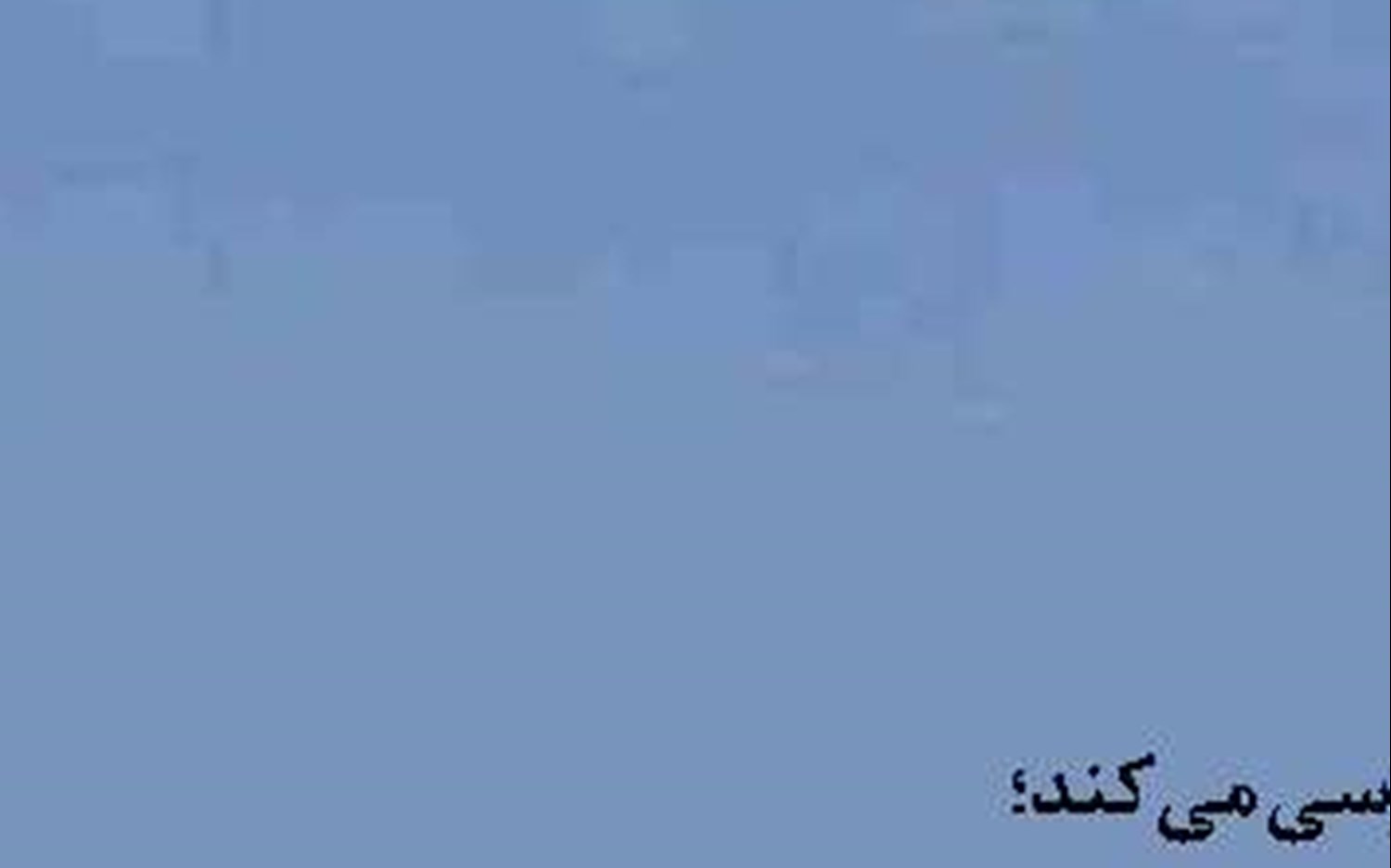 وضعیت ترانزیت ایران با موقعیت ممتاز جغرافیایی مطلوب نیست!