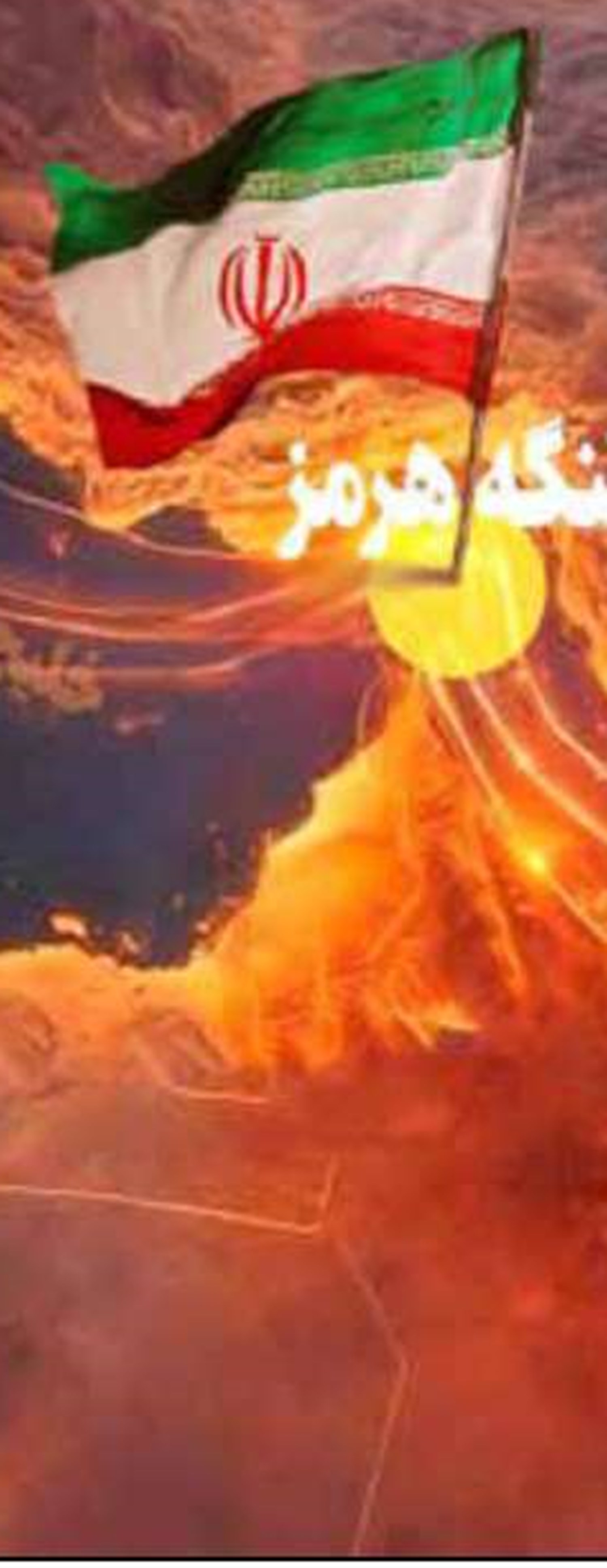 مدیرعامل شرکت ساخت و توسعه زیربناهای حمل‌ونقل کشور  پیشروی پروژه راه‌آهن چابهار-زاهدان مطابق برنامه 