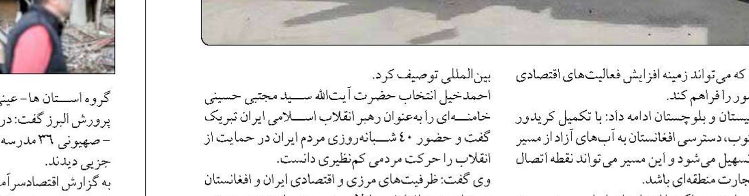 ساخت مسکن ملی بی‌وقفه ادامه دارد
