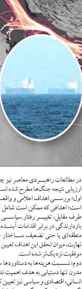 تسهیلات ویژه گمرکی در شرایط اضطرار همچنان برقرار است