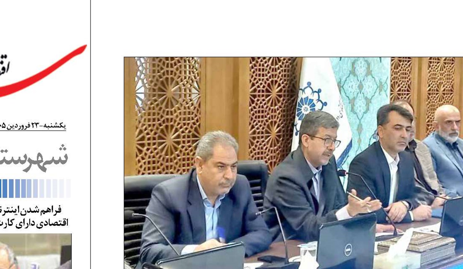 هیچ عذری برای سنگ‌اندازی در مسیر بخش خصوصی پذیرفته نیست