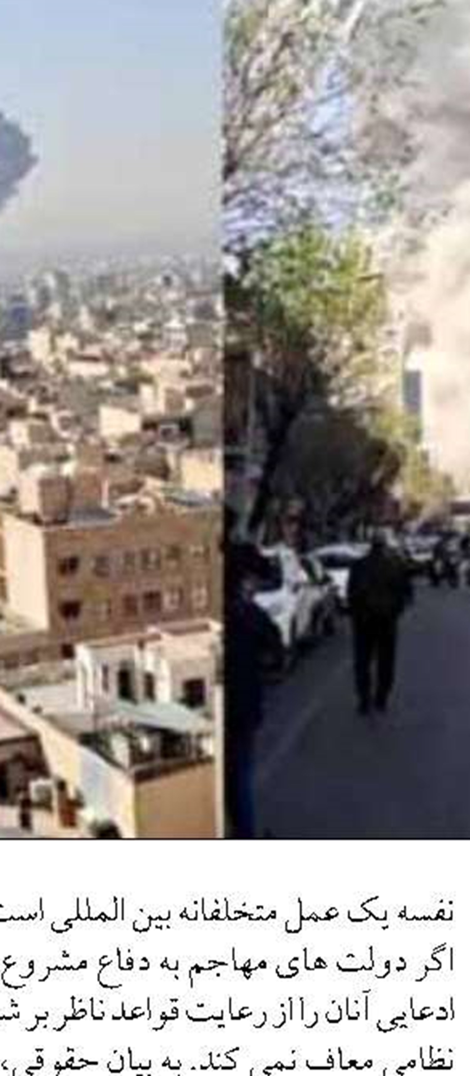 مرگ و زندگی مروارید خزر در گرو حمایت