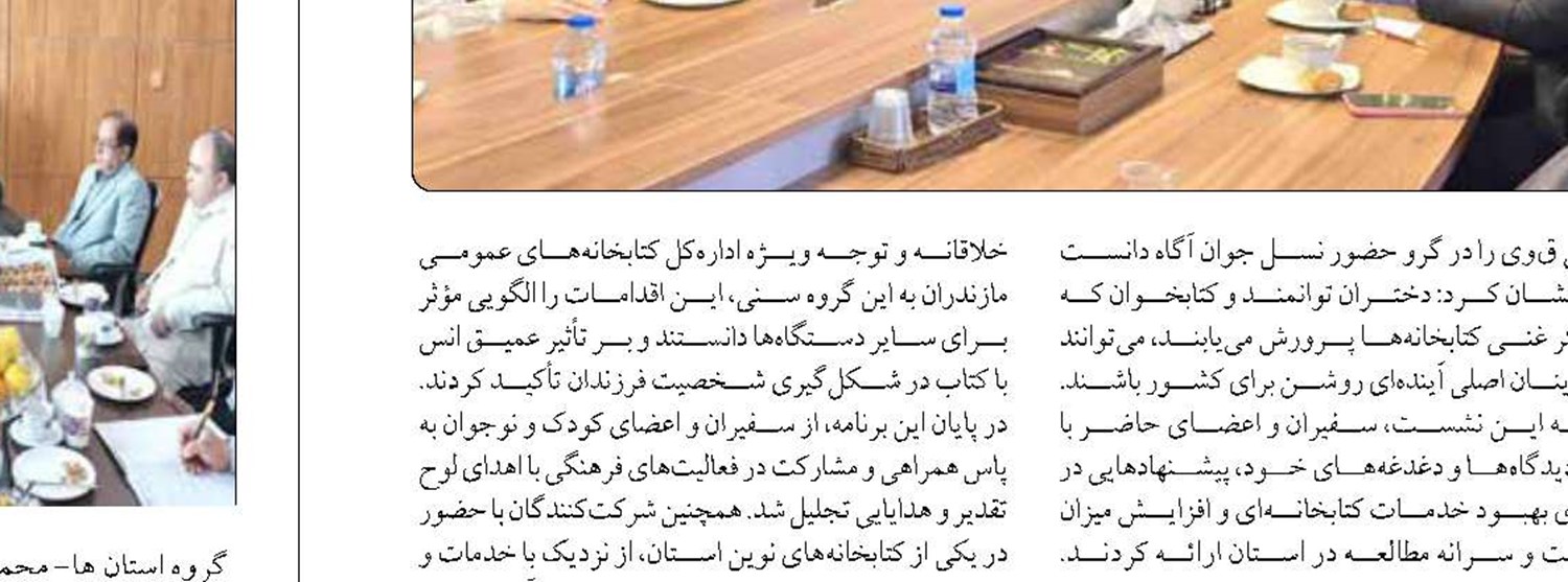  قیمت‌ها در قزوین تحت کنترل است