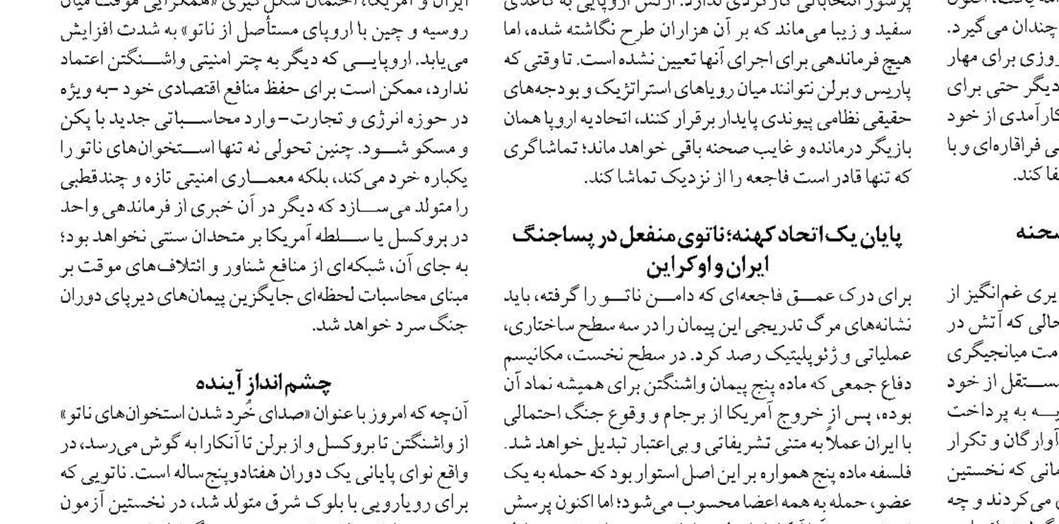 انتقال کالاها از امارات به بنادر عمان و قطر  در دستور کار است