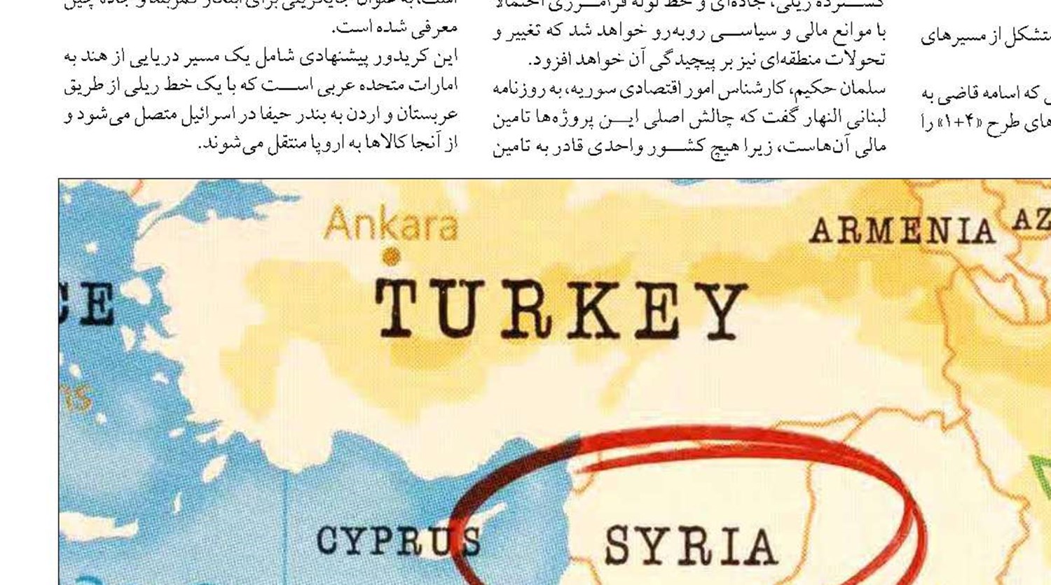  بانک‌ها زیر فشار تسهیلات تکلیفی