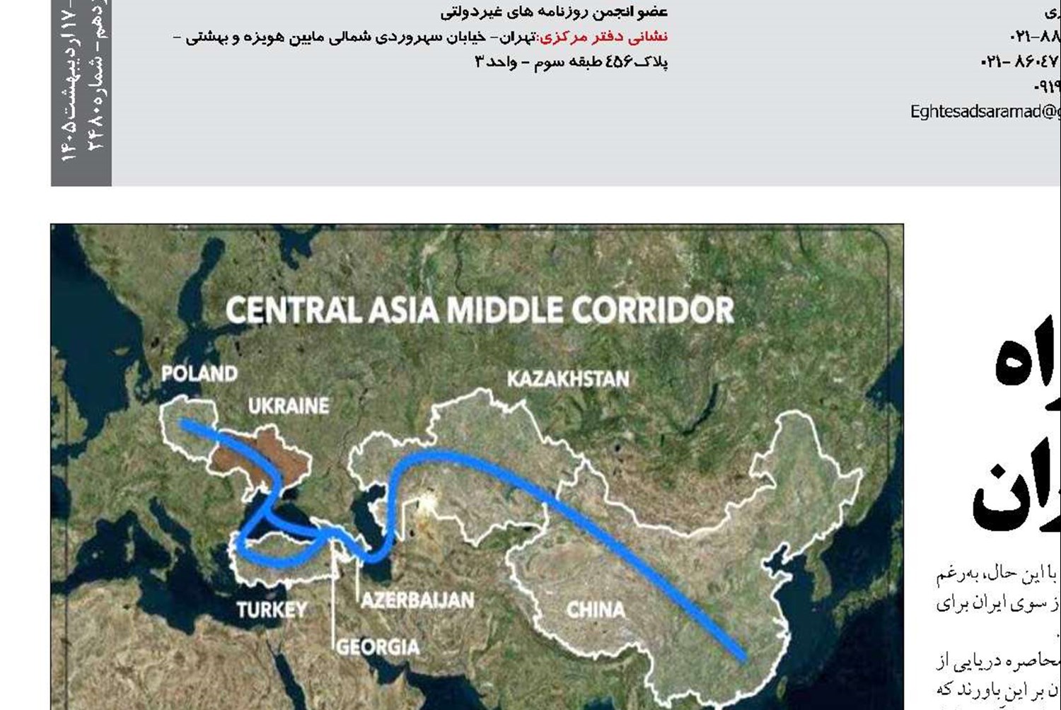 «خط آهن جلفا» شاهراه فراموش‌شده تجارت ایران