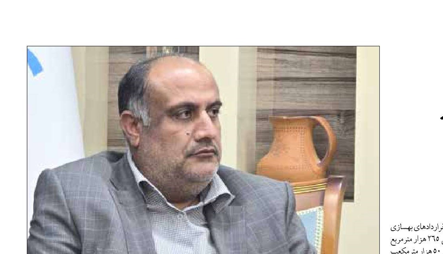 جهاد آسفالت چابهار  برای تحقق توسعه  سواحل مَکُران