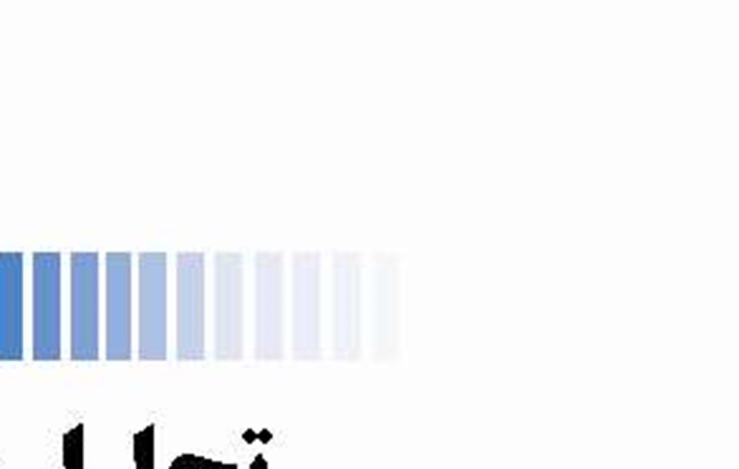 «سرآمد» در ایستگاه  2 هزار و 500 