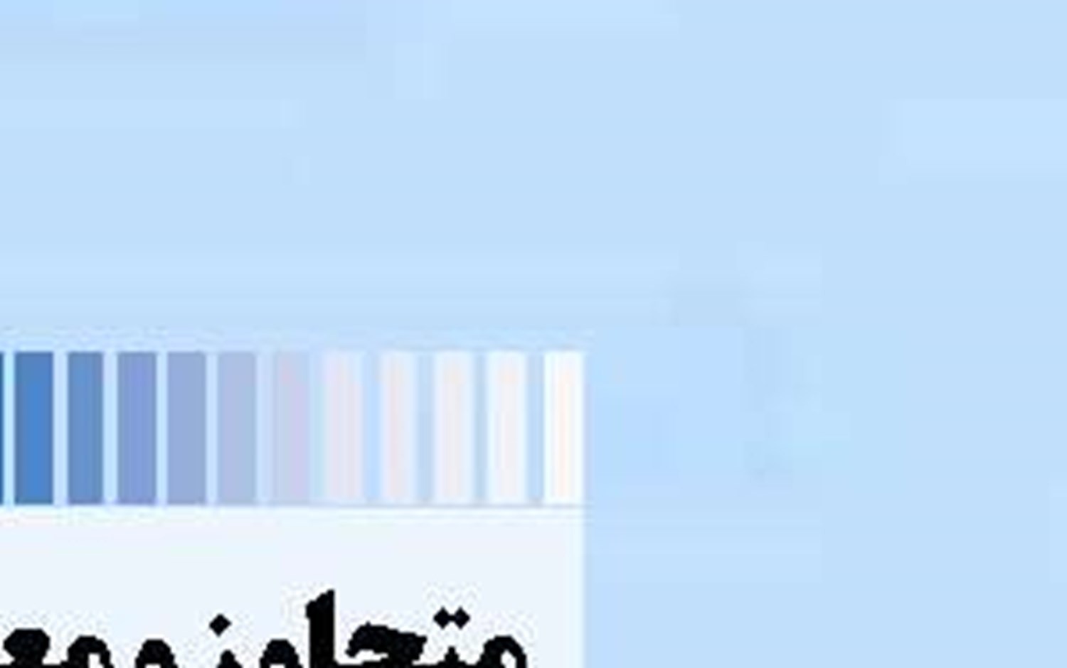  پنج پیشران همکاری چین و قزاقستان در قلب کریدور اوراسیا