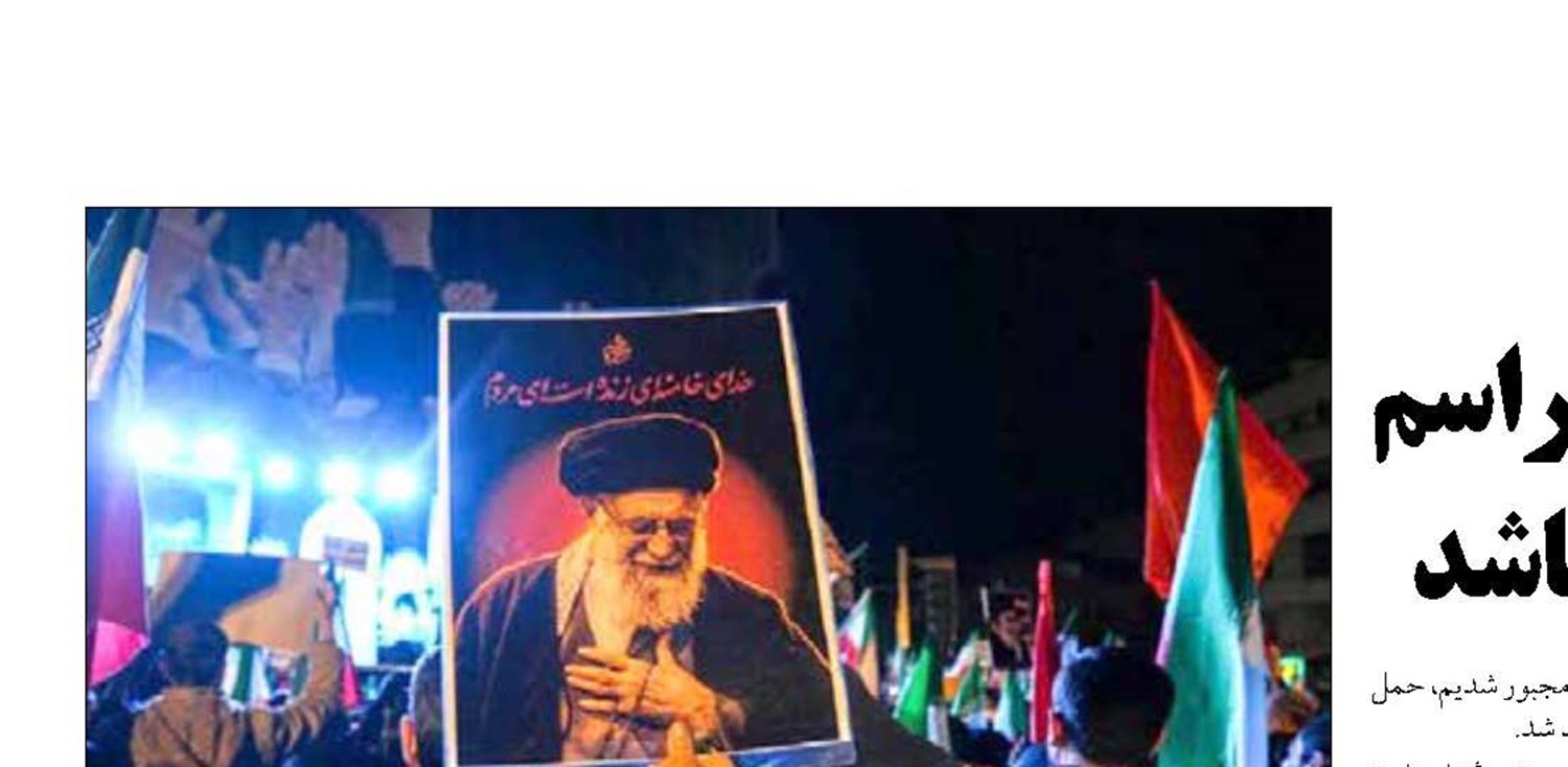  ظرفیت‌های مردمی برای مراسم تشییع رهبر شهید پای کار باشد