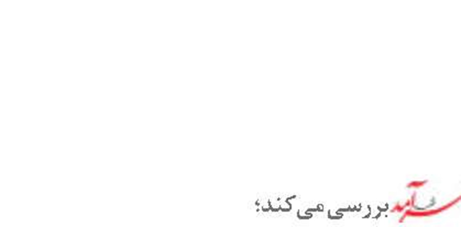 «تم پارک ساحلی» در بندر گز  احداث می شود