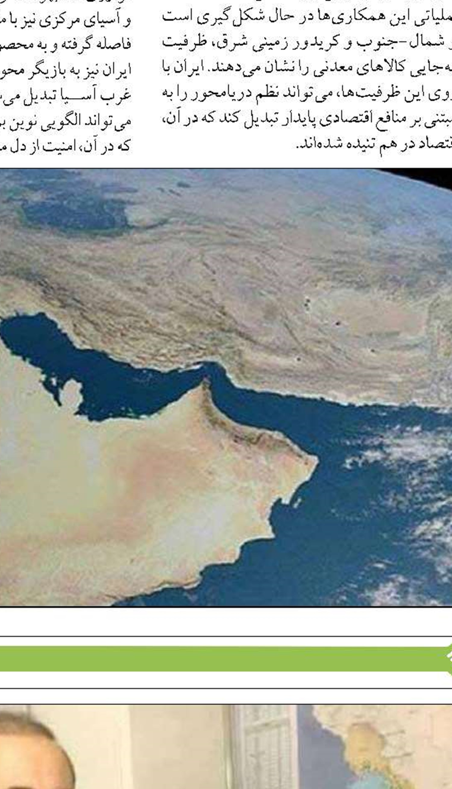 تالاب«حله» در ساحل خیلج فارس  احیا شد