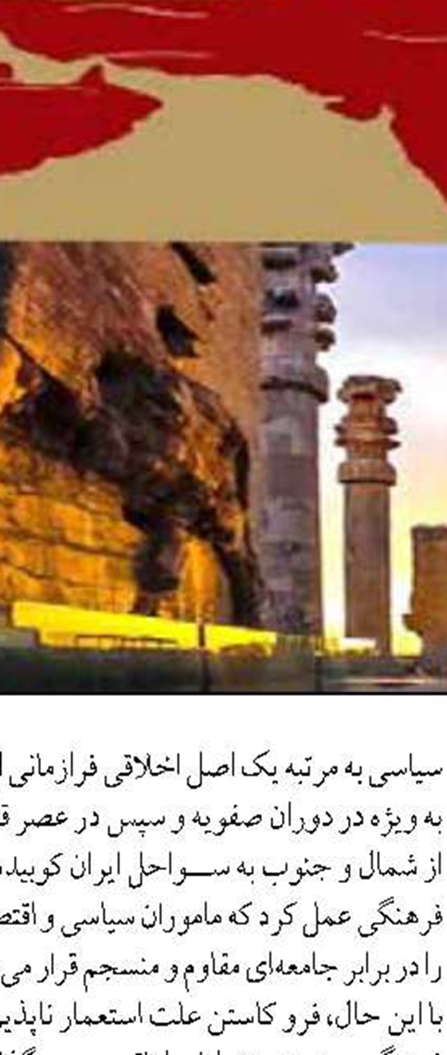 سهم سلامت از مالیات بر ارزش افزوده به ۲۷ هزار میلیارد تومان رسید