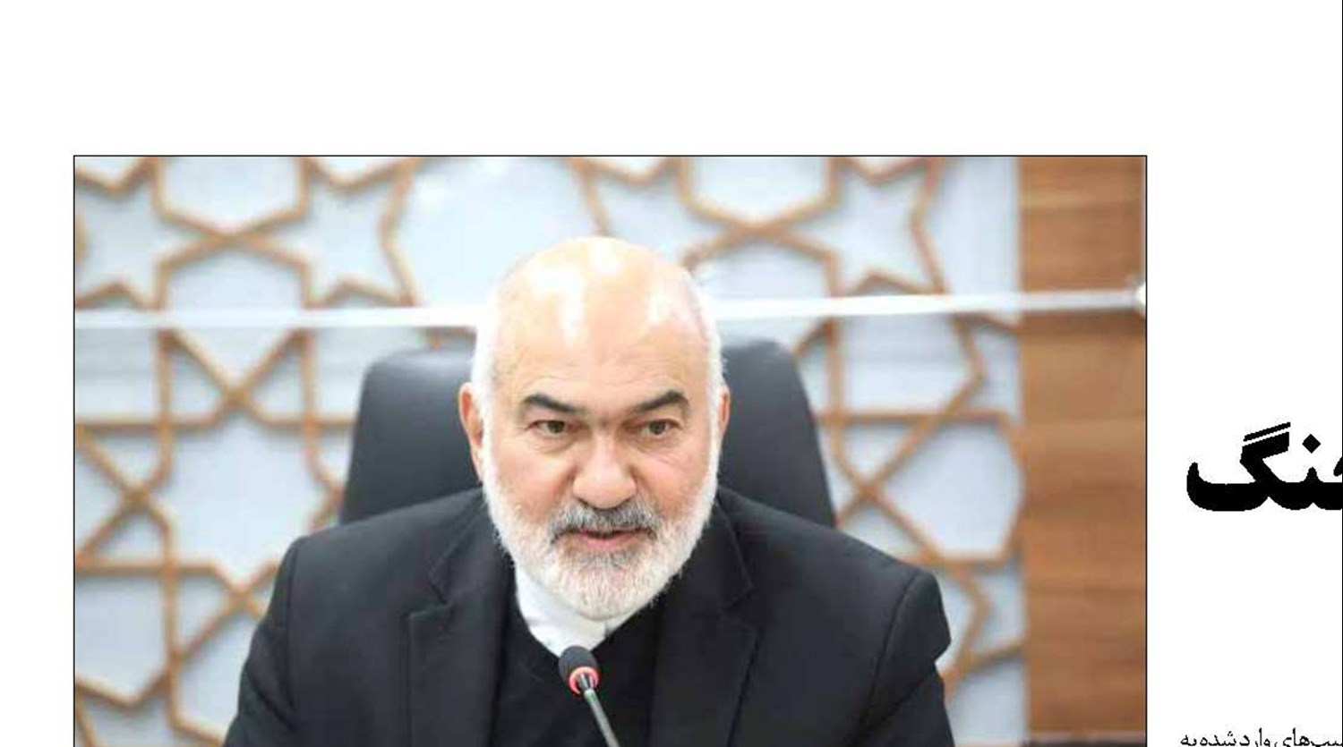 شتاب بازسازی  مناطق آسیب‌دیده از جنگ  در خوزستان