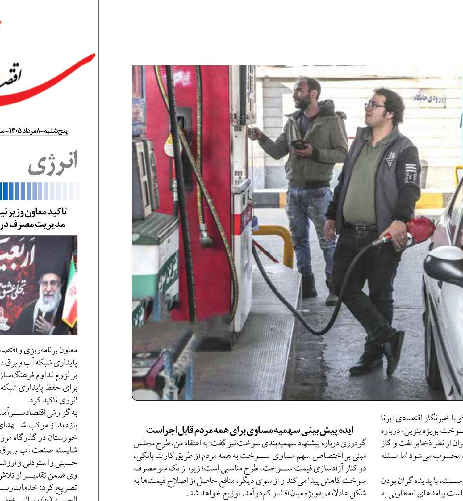 حل ناترازی بنزین با واردات یا افزایش قیمت امکان‌پذیر نیست