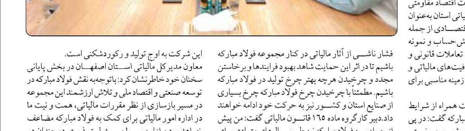 ستاد بازسازی جنگ باید امورات افراد خسارت دیده را به سرعت مرتفع نماید