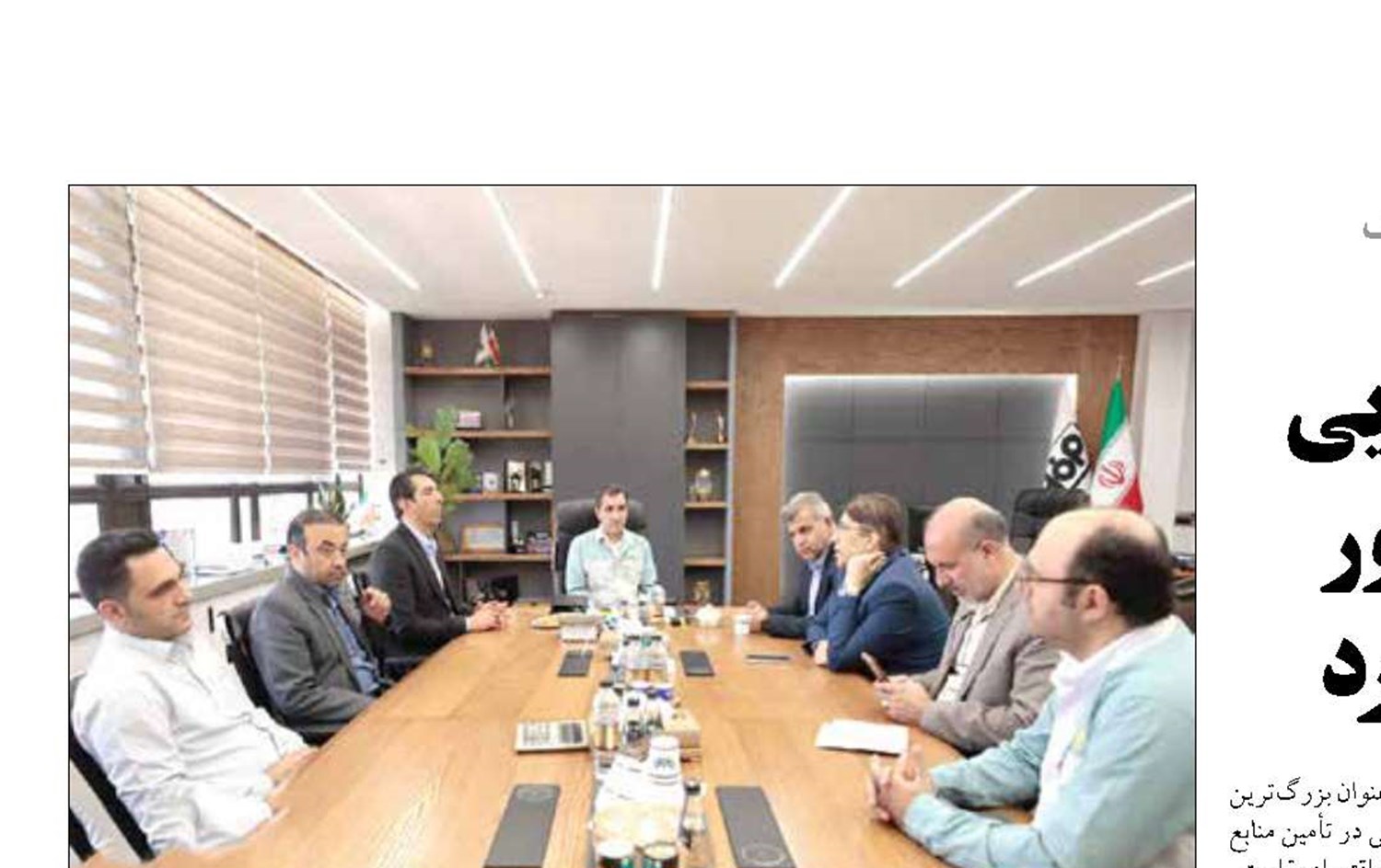  فولاد مبارکه سهم و نقش بسزایی  در تأمین منابع مالیاتی کشور  و تحقق اقتصاد مقاومتی دارد