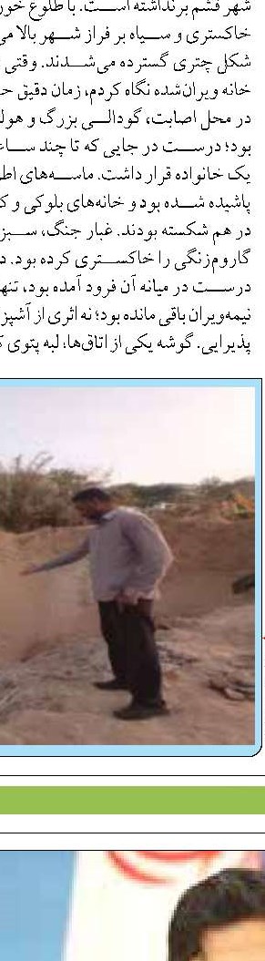بانک مرکزی: تعهدات ارزی منقضی شده بر اساس قانون رسیدگی می شوند