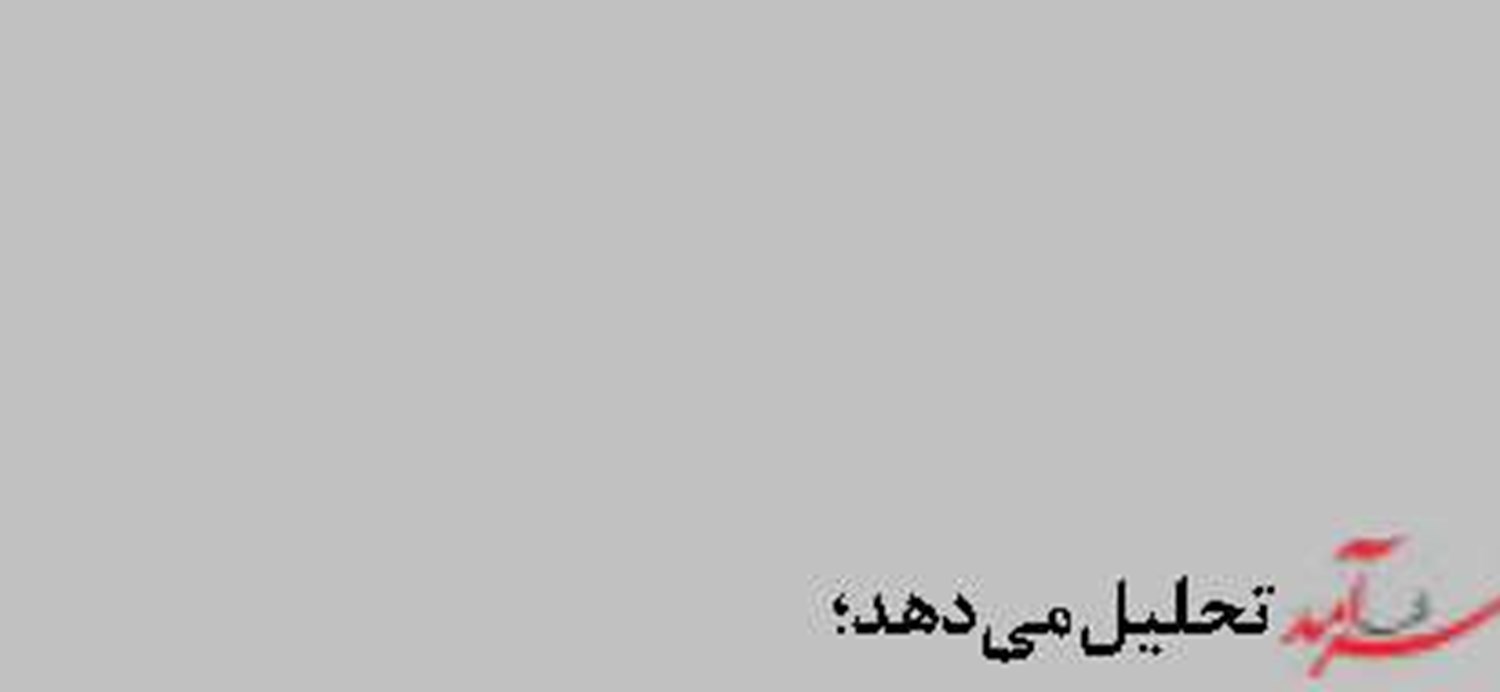 «دشت جگین جاسک»  در آستانه توسعه  کشت موز 