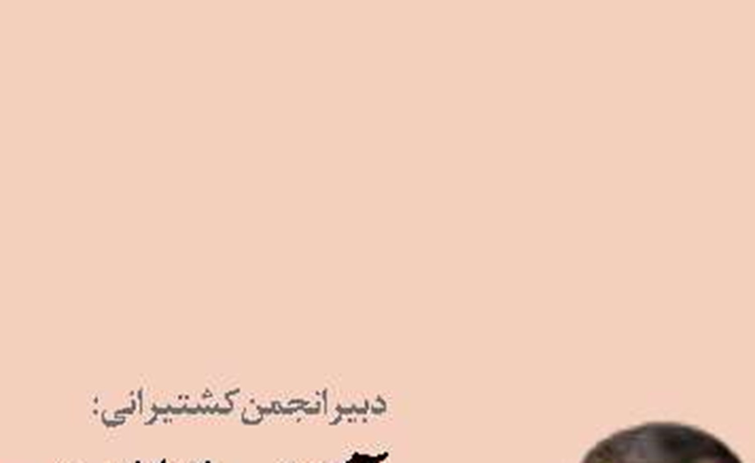 مسیر جدید تنگه هرمز در مذاکرات نیروهای نظامی  و دریایی ایران و عمان تعیین شده‌است