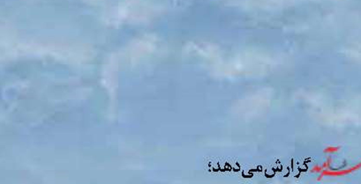 ضرورت جبران خسارت «صیادان جنوبی» 
