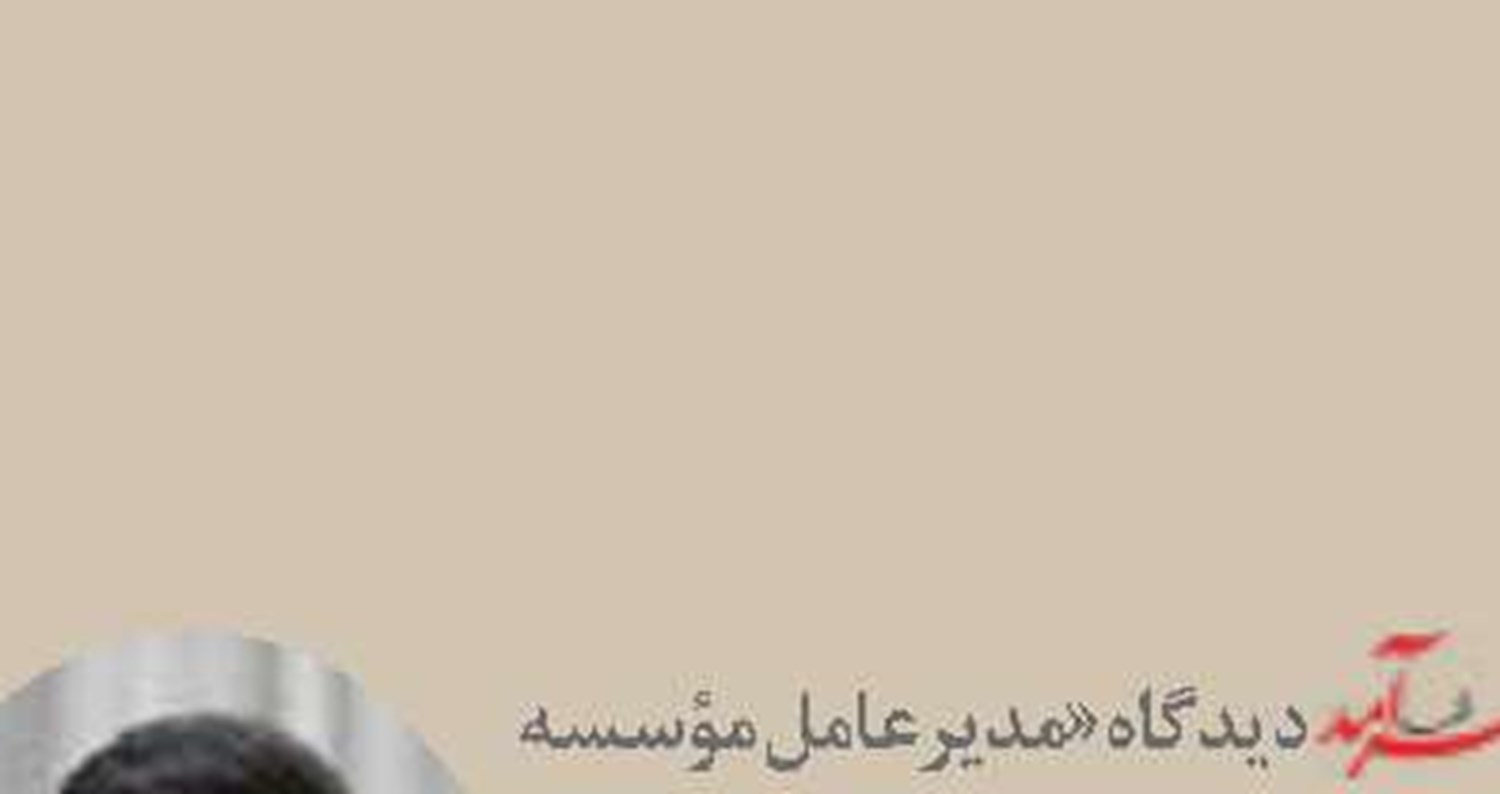  «هند» پیشگام قابل  اعتماد در امدادرسانی