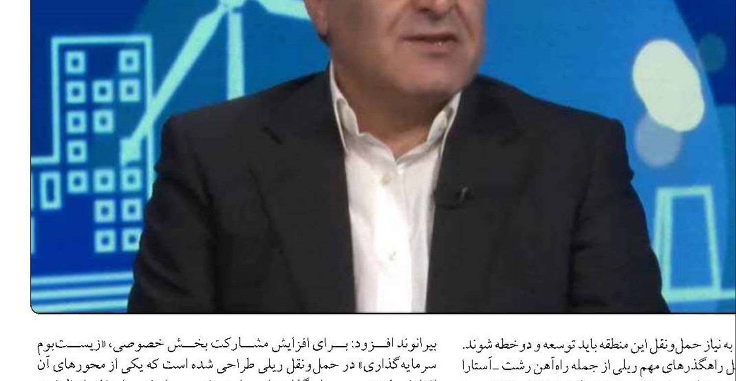 ۲۳۴ کیلومتر از محورهای همدان   در حال چهارخطه شدن است 