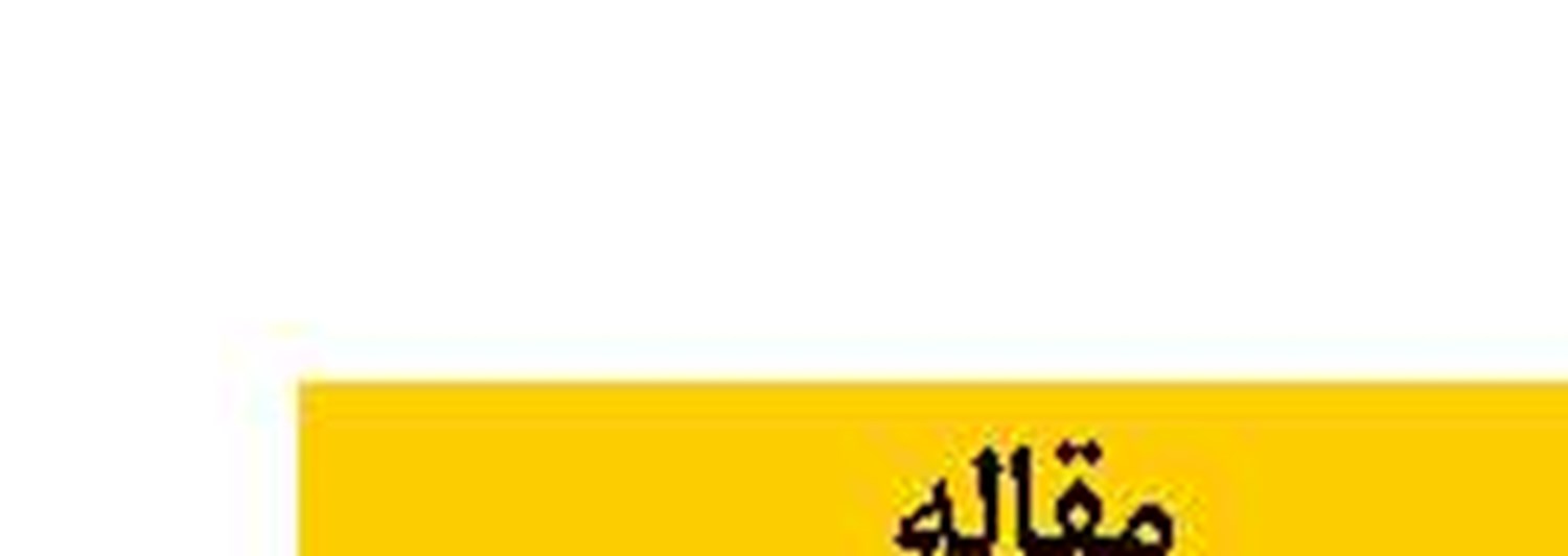 درس‌های عمان برای اقتصادهای دریامحور