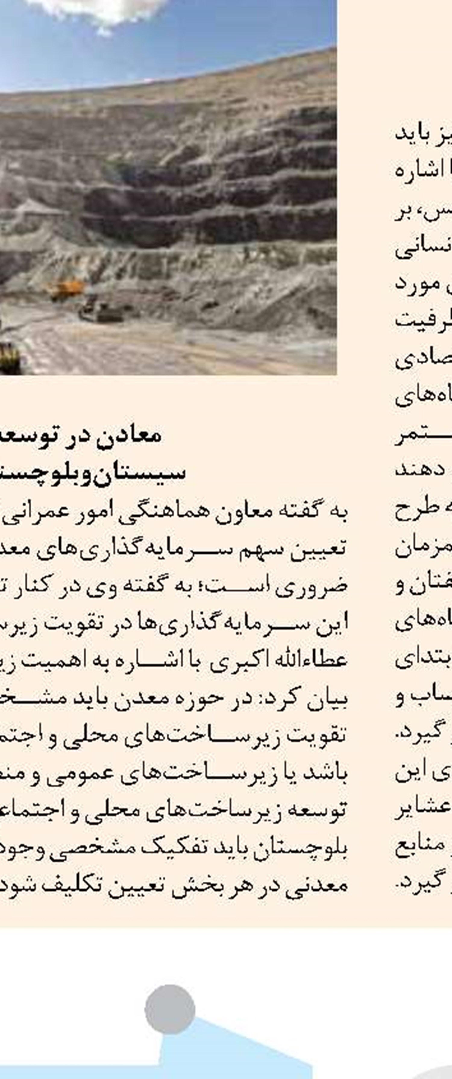  پژوهش و فناوری در دانشگاه آزاد قشم؛  رشد ۵۷ درصدی ورودی‌های جدید